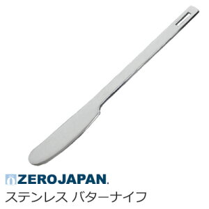 y{zZEROJAPAN [Wp XeX o^[iCt ʎdグ L155×W17mm YK-12yH@ΉzylR|XΉz