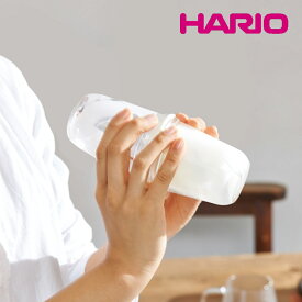 ハリオ HARIO 冷たい牛乳でもふわふわミルク♪ラテシェイカー Φ72×H173mm(70ml) LS-70【食器洗浄機対応】