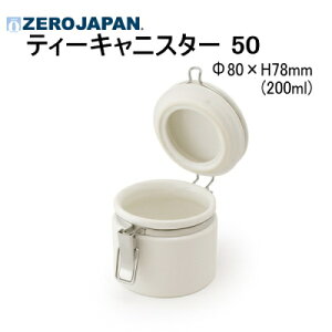 ZEROJAPAN [Wp  r eB[LjX^[ 50   k ؍ Mtg R[q[ g  ۑe 80×H78mm(200ml) TEA-50 yH@Ήz