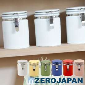 ZEROJAPAN ゼロジャパン 陶器 密閉ビン 茶筒 ティーキャニスター 100 おしゃれ 可愛い 北欧風 韓国 ギフト コーヒー 紅茶 調味料入れ 保存容器 カフェ Φ80×H115mm(350ml) TEA-100 【食器洗浄機対応】