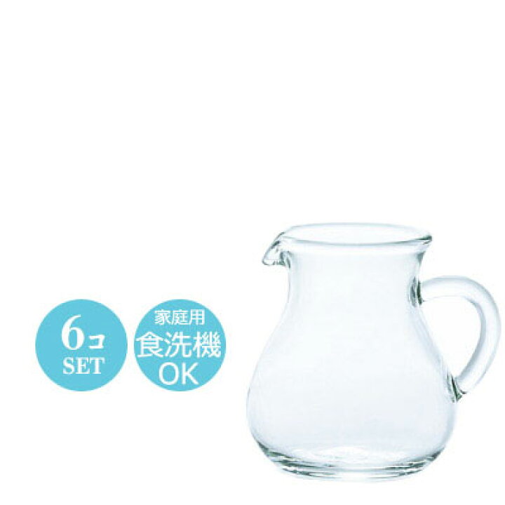 楽天市場 耐熱ガラス ミルクピッチャー つぼ Lサイズ 6個セット アデリア F46 H71mm 1ml 食器洗浄機対応 電子レンジ対応 熱湯対応 H 4750 ｋ ｓ ｒａｉｎｂｏｗ