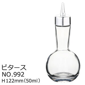 y{z r^[X 992 H122mm(50ml)   k At^k[eB[ JtF o[ ze  oPbg EW Nu B  HX Ɩp i H QX-892yH@