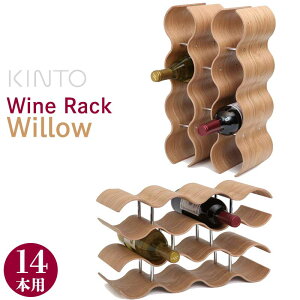 C{gbN 14{p KINTO Lg[ EB[ W408×D155×H240mm   k JtF o[ ze EW Nu B  HX Ɩp i RK150WD