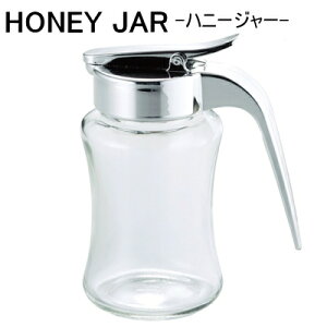 nj[fBXyT[ 6618   Xg ze EW At^k[eB[ HX Ɩp JtFH W103×D47×H140mm(220ml) SG-1547yH@Ήz
