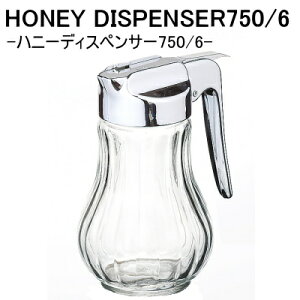 nj[ fBXyT[ 750/6 W89×D48×H112mm(150ml)   JtF At^k[eB[ Xg ze EW At^k[eB[ B  HX Ɩp i H DG-4471 yH