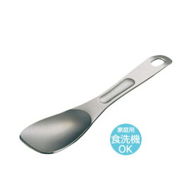 楽天市場 アイスクリームディッシャー 日本製 ステンレスの通販