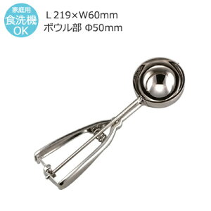 ACXN[ fBbV[ #18 {E50mm 18-8XeX L219mmyH@Ήz