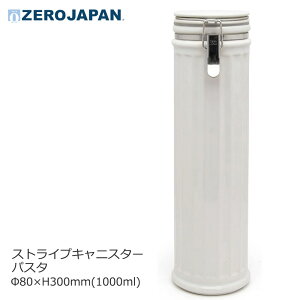 ZEROJAPAN [Wp r pX^|bg XgCvLjX^[ pX^ 80×H300mm(1000ml)    k Mtg SPC-05 yH@Ήz