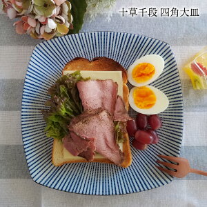 M pM M pM i\ lpM W232×D232×H28mm   k ؍ JtF Xg ag iX B  HX i aH 033-E058 yH@Ήzydq