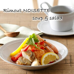 M ې[M M   k Rimout NOISETTE [g m[bg X[v  T_v[g 200×H35mmyH@ΉzydqWΉz