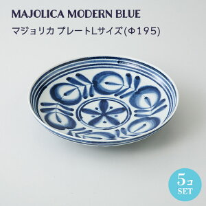 ygāzM pX^M M _u[ v[g(L) 5Zbg 195×H40mm   k 73508yH@ΉzydqWΉz