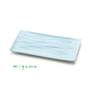 y{z pM ` 23.5cm 8 N^O v[g miyama [R minamo  u[  W235×D120×H14mm   JtF ze  B  aH  HX Ɩp 