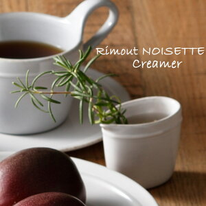 �~���N�s�b�`���[ ������� ���� �k���� Rimout NOISETTE �����[�g �m���[�b�g �N���[�}�[ W65×D×D35×H55mm(70ml) TPJ00106�y�H����@�Ή��z�y�d�q�����W�Ή��z