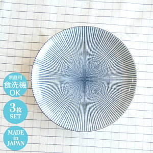 aH M 3Zbg \i 80M 252×H30mm  JtF HX Ɩp i H 033-M005yH@ΉzydqWΉz