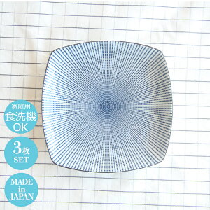 M ` pM pM M 20cm \i lpM 3Zbg W193×D193×H23mm   k ؍ JtFH 033-E059 yH@ΉzydqWΉz