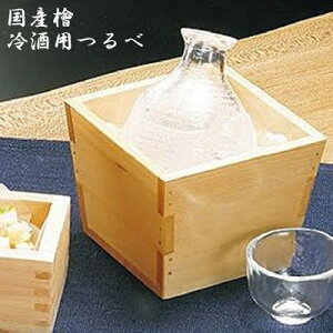 y{zaH Yw p 120×120×H95mm  B   i HX Ɩp i H 12317