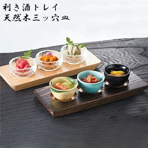 y{z { ݔ  Oi gC VR؎ObM W220×D90×H15mm  ze  B  