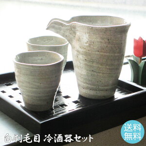 y{zі Ќ Zbg +u2  a j Mtg 蕨 v[g yH@ΉzydqWΉz