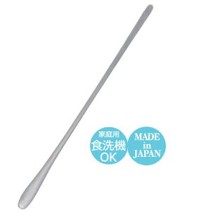 }h[ ^Ng }bgVo[ 18-8XeX VO L206mm   i Vv JtF o[ ze oPbg EW Nu HX Ɩp i 0417709 yH@