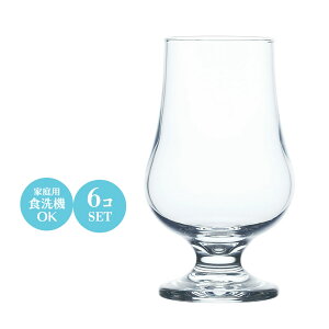 6IX ECXL[  Ntgr[ eCXeBOOX Xg[gOX 1 6Zbg mX 49×H115mm(190ml 6oz)  Vv JtF o[ B  ze oPbg
