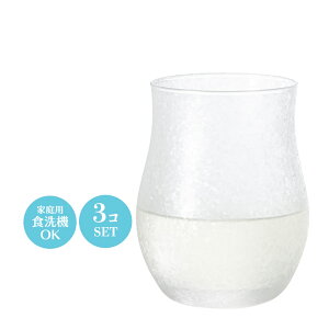 7IX 1 OX t AfA݂ OX 220 3Zbg AfA 60×H90mm(220ml 7oz)  i  ze  oPbg B    HX Ɩp i H 7069 