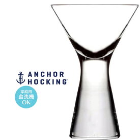 Anchor hocking アンカーホッキング カクテルグラス パーフェクトポーション Φ79×H121mm(70ml) おしゃれ 可愛いカフェ バー ホテル バンケット ラウンジ クラブ 割烹 韓国 飲食店 業務用 備品 食器 AH-7687【食器洗浄機対応】【ハンドメイド】