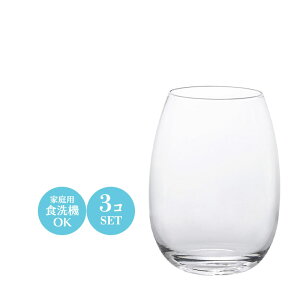 y{z10IX r[  T[ W[X OX Rbv N[t320 3Zbg AfA 55×H100mm(315ml 10oz)   i JtF o[ ze  oPbg EW N