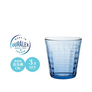 DURALEX fbNX 9IX OX ^u[ Rbv vY } 275 3Zbg 86×H92mm(275ml 9oz)   k Cݕ AJ_Ci[ JtF o[ oPbg H