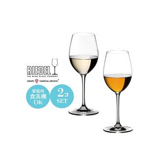 y[J[Kiz COX NX^KX RIEDEL VINUM Bm [f \[Bju yAZbg 60×H214mm(350ml)  Vv i a j Mtg #6416/33 RD-