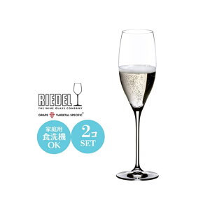 y[J[Kiz VpOX NX^KX RIEDEL VINUM Bm [f LxvXe[W yAZbg 51×H218mm(230ml)  Vv i a j Mtg #6416/48 