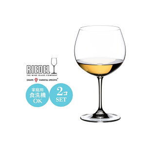 y[J[KizCOX NX^KX RIEDEL VINUM [f Bm I[NhEVhlibVj yAZbg 85×H192mm(600ml)  Vv i a j