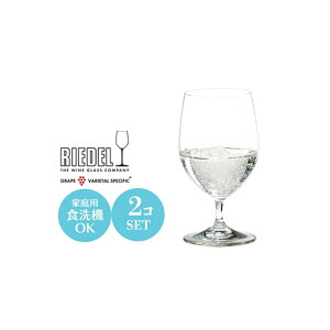 �y���[�J�[���K�i�z12�I���X �N���X�^���K���X RIEDEL VINUM ���[�f�� ���B�m�� �E�H�[�^�[�O���X �y�A�Z�b�g ��66×H148mm(350ml 12oz) ������� �V���v�� ��i �a���� ���j�� �M�t�g #6416/02 RD-961 �y�H