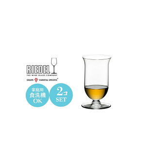 y[J[Kiz Xg[gOX NX^KX RIEDEL VINUM [f Bm VOg ECXL[ yAZbg 61×H115mm(200ml)  Vv a j Mtg #6416/80 