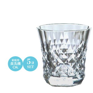 9IX ECXL[ Ē  bN DOF OX Rbv sl[ t[OX 5Zbg 90×H90mm(265ml 9oz)  i Mtg ze B   HX Ɩp G080-T304yH@