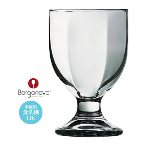 yC^Az6IX COX OX Subg Borgonovo {Sm{ WFbg175 70×H110mm(175ml 6oz)   k JtF o[ ze oPbg At^k[eB[ 