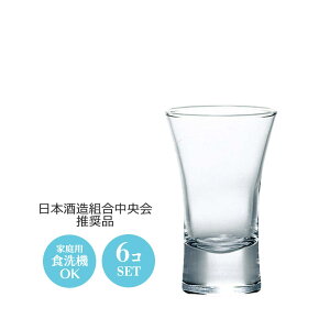 y{zOX t 6Zbg mX  Vv  ze HX BH 64×H100mm(110ml) J-09112 yH@Ήz