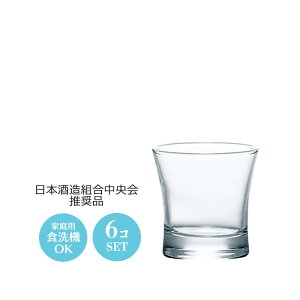 y{zOX u t ۂ 6Zbg mX 66×H66mm(110ml)  i JtF o[  ze  oPbg B   HX Ɩp i H J-09126 yH