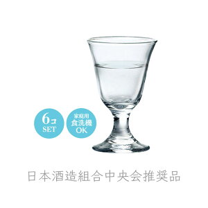 y{z2IX OX u t 6Zbg mX 58×H90mm(65ml 2oz)  Vv i t rt JtF o[ ze  oPbg B  HX Ɩp i H 