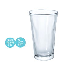 楽天市場】6 オンス タンブラーの通販