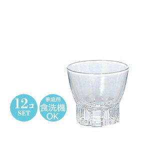 y{z u t OX ۂ 12Zbg AfA 58×H52mm(60ml)  Vv i ag B aH HX Ɩp i 360yH@Ήz