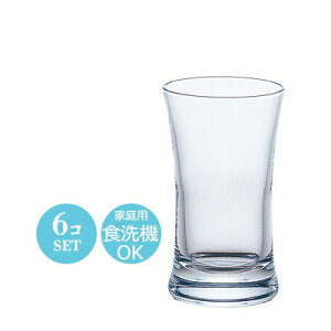 OX {OX VJ90 6Zbg AfA 53×H91mm(90ml)  Vv i n  i B  oPbg  EW HX Ɩp i H B-2201 yH