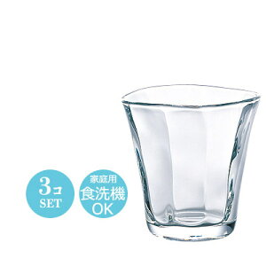 8IX bN ⒃ OX Rbv t[Jbv  3Zbg AfA 93×H90mm(240ml 8oz)  Vv a i JtF ze  oPbg B   HX Ɩp i 