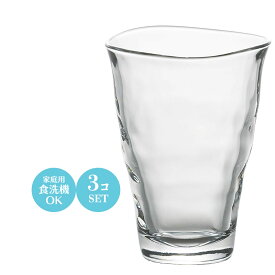 【日本製】 8オンス ビール 焼酎 水割り グラス タンブラー ゆらら Mサイズ 3個セット アデリア Φ86×H110mm(250ml 8oz) おしゃれ 可愛い シンプル カフェ バー レストラン ホテル バンケット ラウンジ クラブ 割烹 飲食店 業務用 備品 食器 P-6653【食器洗浄機対応】