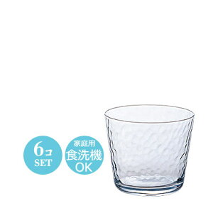 y{z 7IX Ē bN OX Rbv ΂傱  t[Jbv L\[ 6Zbg AfA 82×H69mm(220ml 7oz)   k ؍ a ag JtF i