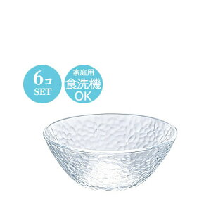  KX L\[ {E 6Zbg AfA 120×H48mm  i  k ؍ a B  ze oPbg  HX Ɩp i aH P-6401 yH@