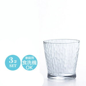 y{z 9IX  hN bN OX Rbv t[Jbv _N 3Zbg AfA 83×H85mm(275ml 9oz)   i JtF o[ ze  oPbg  E