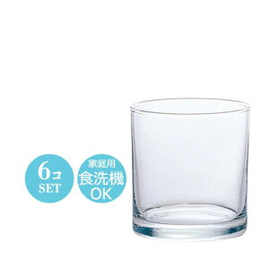 8IX ECXL[ Ē  bN OX Rbv DOF Xg[g I[h 8 6Zbg AfA 75×H81mm(245ml 8oz)  Vv i JtF o[ ze  oPbg EW 