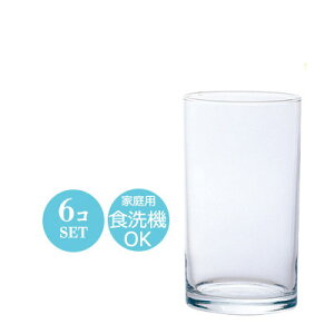 14IX  nC{[ nC T[ OX Rbv ^u[ Xg[g14 6Zbg 72×H138mm(430ml 14oz)  i Vv n JtF ze  oPbg  EW