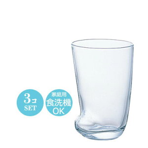 10IX W[X Rbv ^u[ \bNXOX MTCY 3Zbg AfA 75×H110mm(300ml)   qp JtF ze  oPbg B  HX Ɩp i H B