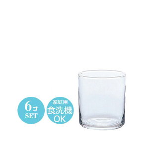 y{z 5IX W[X Rbv ԂOX 6Zbg AfA 62×H68mm(160ml 5oz)   k ؍ qp JtF ze  oPbg B  HX Ɩp 